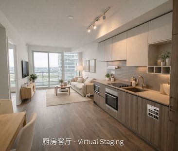 For Lease - 898 Portage Parkway Unit# 4106, Vaughan, Ontario - Photo 1