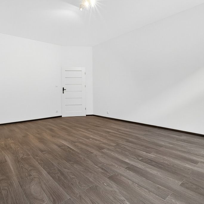 Duże mieszkanie w centrum! - Фото 1