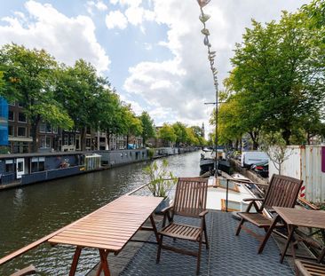 Prinsengracht 14-N, Anjeliersbuurt-Noord, 1015DV, Amsterdam - Photo 6