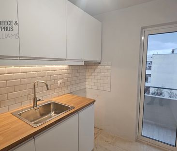 Διαμέρισμα, - Photo 1