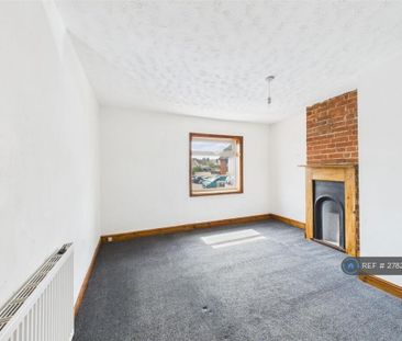 3 bedroom end of terrace house to rent - Photo 2