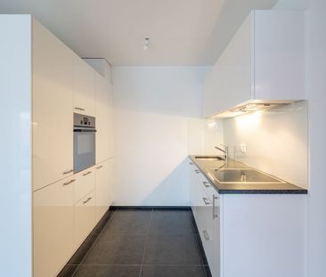 Joli appartement de 3.5 pièces à louer ! - Photo 2