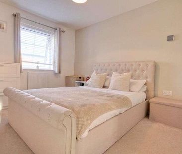 Ploughmans Gardens, Woodmansey, Beverley, HU17 - Photo 6