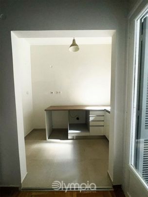 Διαμέρισμα για ενοικίαση Γκύζη - Πεδίον Άρεως - Photo 1