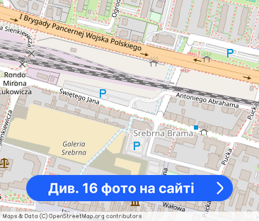 Mieszkanie 2-pok. 42 m2, centrum, nowe budownictwo - Фото 1