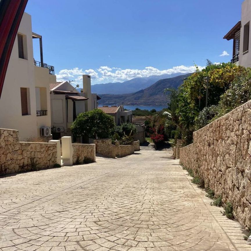 Διαμέρισμα για ενοικίαση Αρώνι (Ακρωτήρι) - Φωτογραφία 1