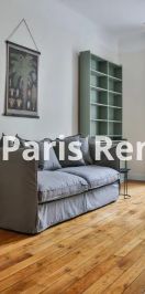 1 chambre, Grenelle Paris 15e - Photo 1