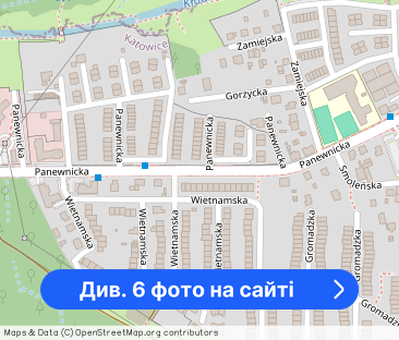 Duża kawalerka o pow. 37,50 m2 - idealna dla studenta, pary, na start. - Фото 1