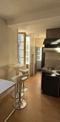 Appartement à louer 1 pièce 13.97m² - Photo 1