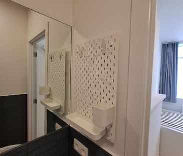 Kamer 2.05 - Papegaaistraat 70 - Photo 1