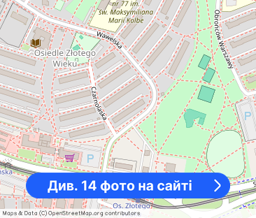 2 POK | JASNE | OS. ZŁOTEGO WIEKU | BALKON - Фото 1