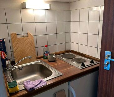 1-Zimmer-Studio zur Untermiete verfügbar - Photo 4