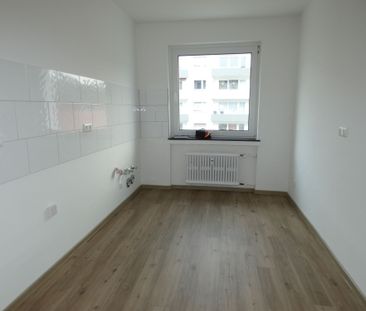 Gemütliche Wohnung mit (bald) neuem Bad - Foto 3