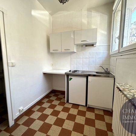 BLOIS - Quartier Halle aux Grains - T1 - Photo 4