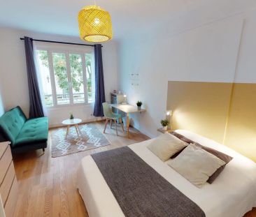 368 Vaugirard - Chambre 1 - Photo 2