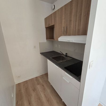 Studio Chambly - 30.46m² , Chambly - Photo 3