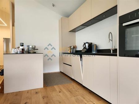 4.5 Zimmer, EG - Photo 4