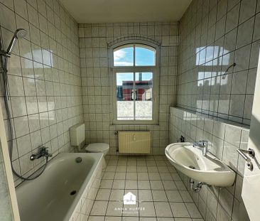 Schöne, helle 2-Raum-Wohnung - Foto 6