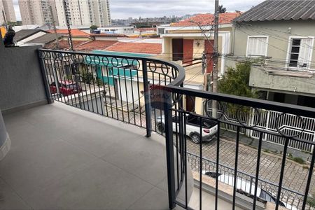 Casa Moderna e Acessível: 4 Quartos na Vila Augusta - Photo 5