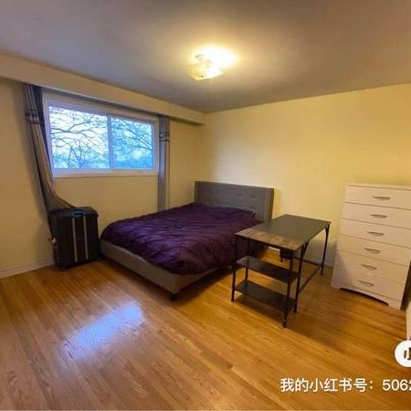 Finch&404 3Bed1Bath for rent - Photo 3