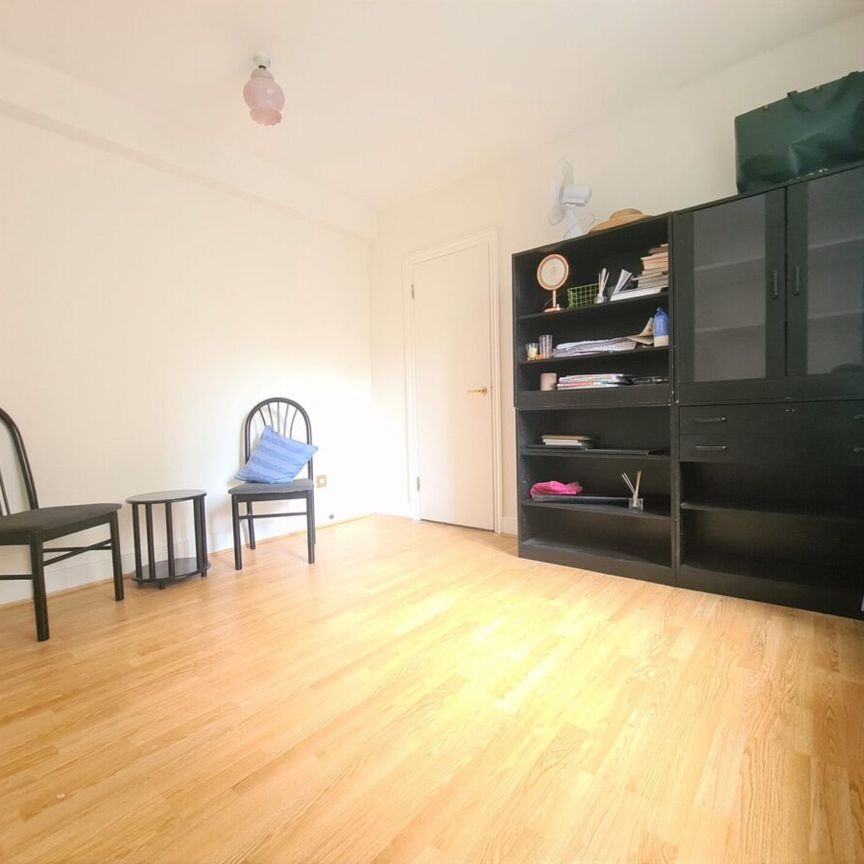 Chelsea, SW3, London - Photo 1