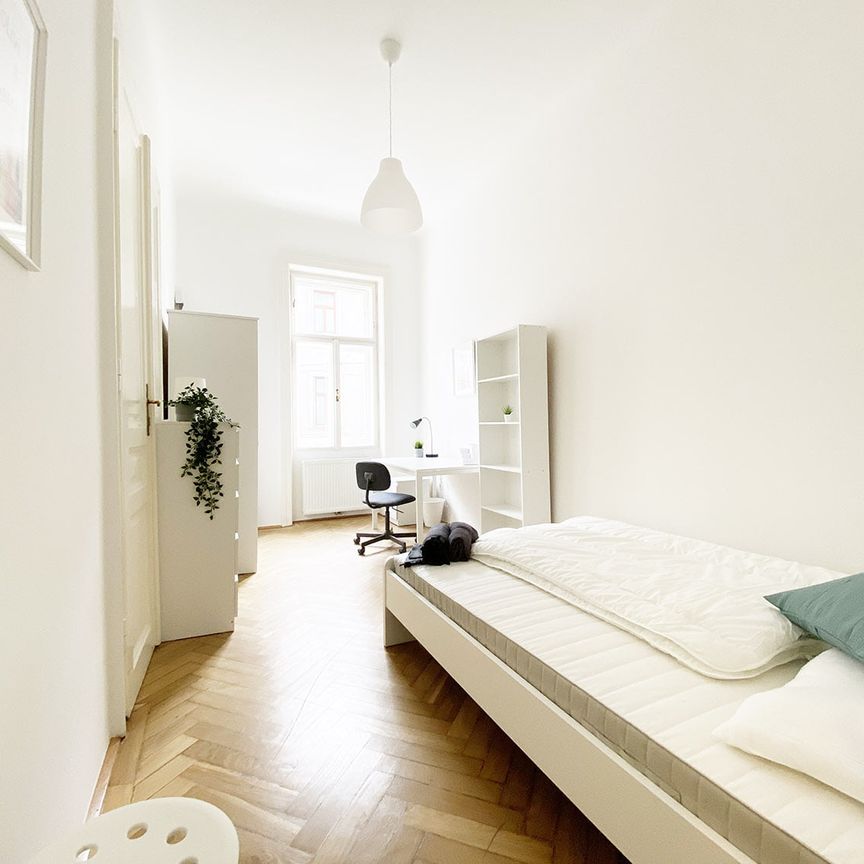 Martinstraße Zimmer 5 - Photo 1