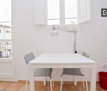 valencia, Valencian Community 46005 - Photo 1