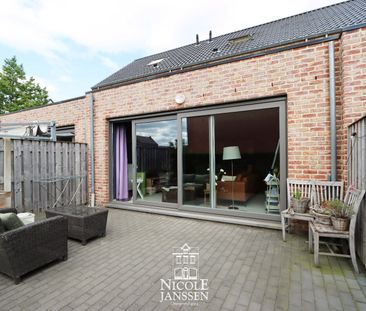 Energiezuinige rijwoning met drie slaapkamers - Photo 1