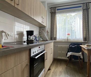 Nachmieter zum 01.12 gesucht für seniorengerechte Wohnung, Übernahm... - Photo 1