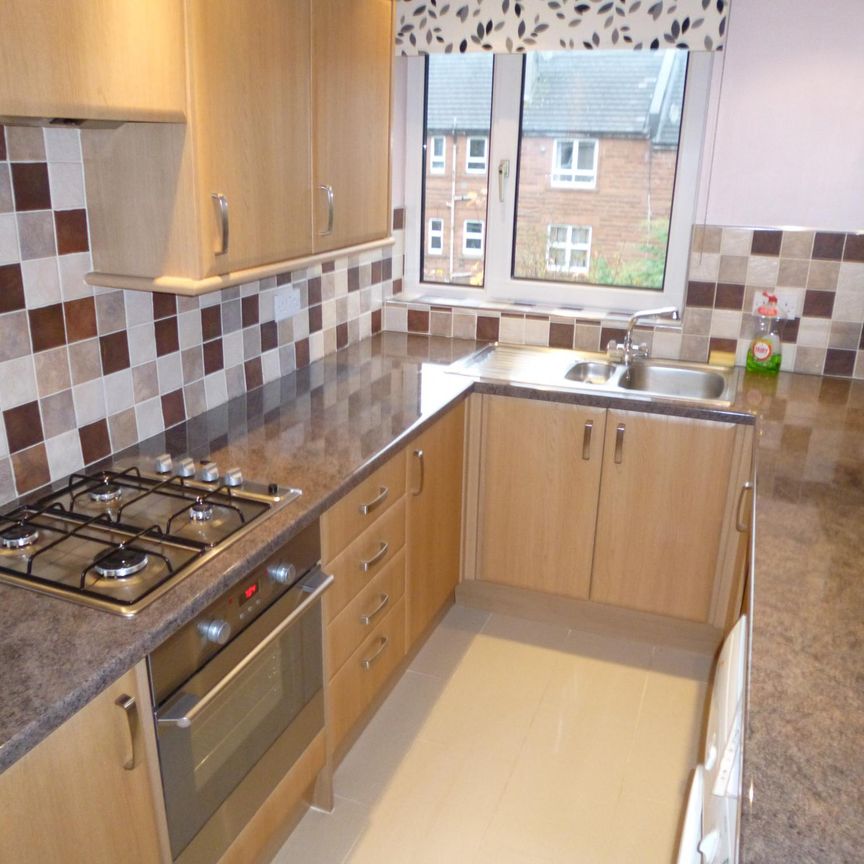 Dumbarton Road, Glasgow, G14 9DB - Photo 1