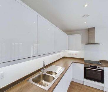 Hampton Place, Ashford, TN23 - Photo 6