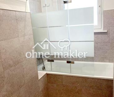 Wir suchen nette Mitbewohner für 1 WG-Zimmer in einer neuen 2er WG ... - Foto 4