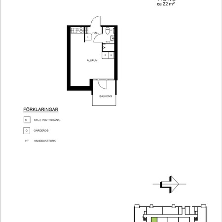 Bidevindsvägen 1 - Photo 4