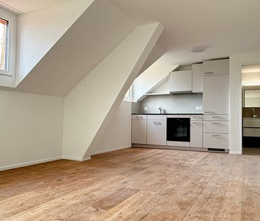 Erstbezug in zentral gelegenem Stadtquartier - Foto 3