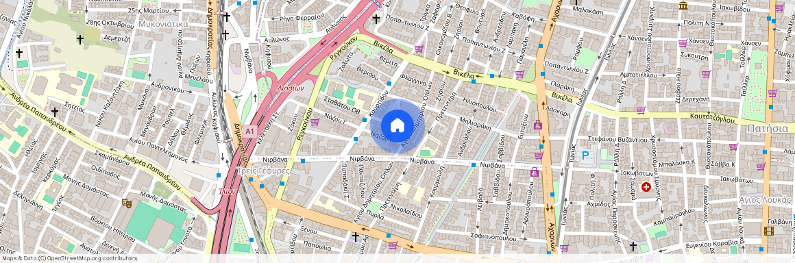 Αθήνα (Τρεις Γέφυρες)