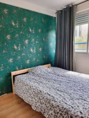 Cozy 2 bedroom appartment near University area - Photo 1
