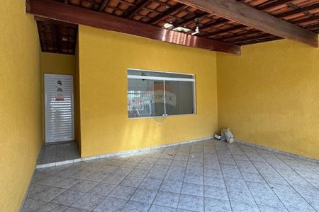 Casa Residencial - Photo 5