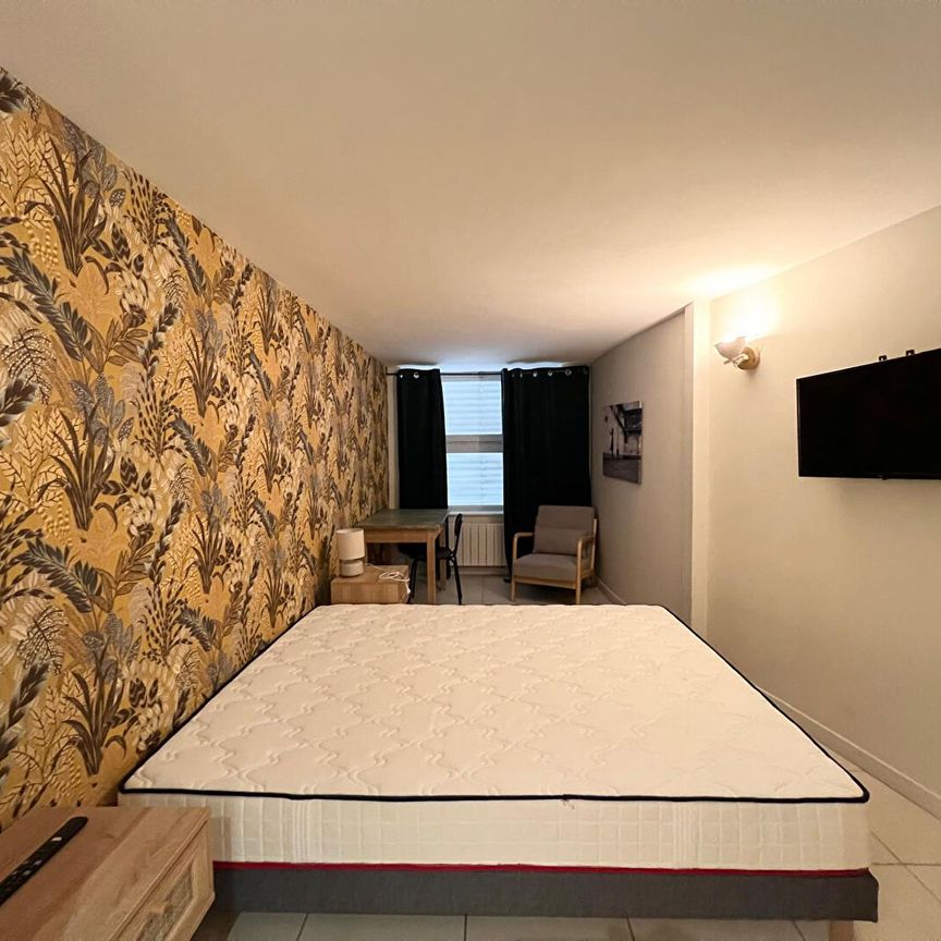 COLOCATION PREMIUM / 1 CHAMBRES , Lyon - Photo 1