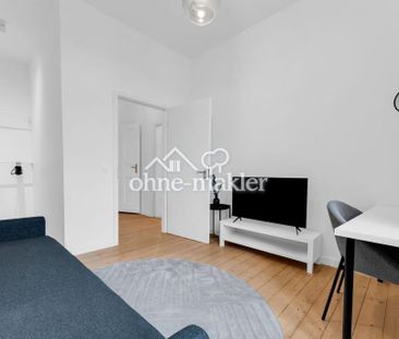 Schönes WG-Zimmer in bester Lage - Photo 1