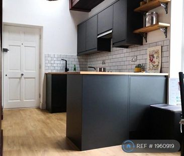1 bedroom flat to rent - Photo 6
