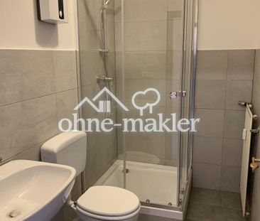 Attraktive 1,5-Zimmer-Wohnung mit Einbauküche in Düsseldorf-Pempelfort - Photo 5