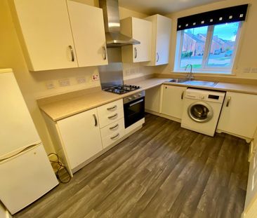 Moon Crescent, Coventry - Photo 3