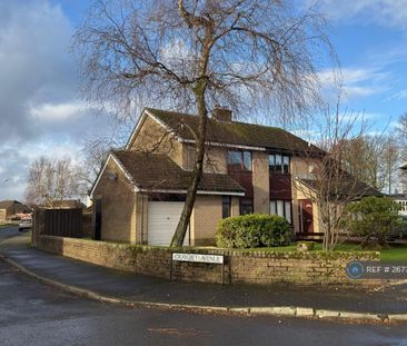 2 bedroom semi-detached house to rent - Photo 1