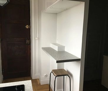 Studio A Louer - Lyon 3eme Arrondissement - 10.01 M2 - Photo 1