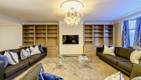 Strathmore Court Park Road Regents Park NW8 - Photo 2