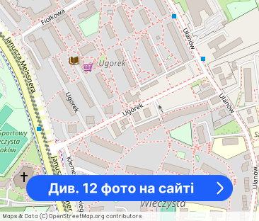 Wieczysta | 2 pok. | od zaraz | 2400 PLN | Ugorek - Фото 1