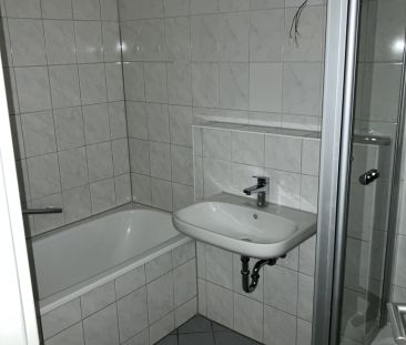 Bottenbruch 101, 45475 Mülheim - Foto 2