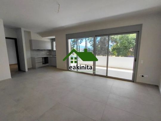 Διαμέρισμα για ενοικίαση Τρίκαλα - Photo 1