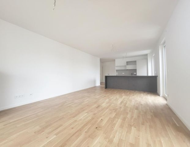 Perfekte Wohnoase in ruhiger Lage! - Photo 1