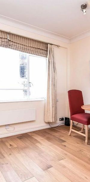 Studio to rent - Photo 1